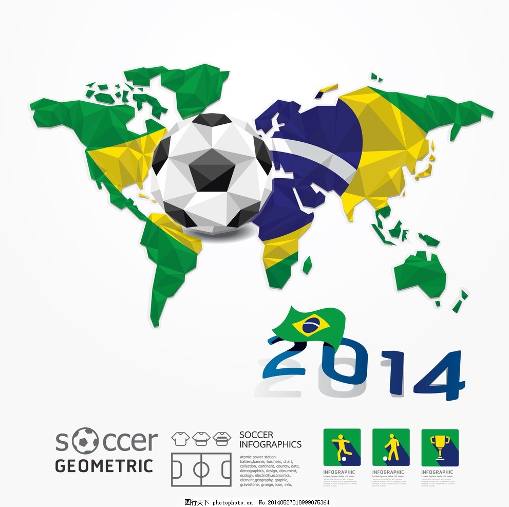 他国选手眼 他国选手眼