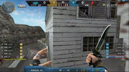 三龙团压胜 三龙团压胜