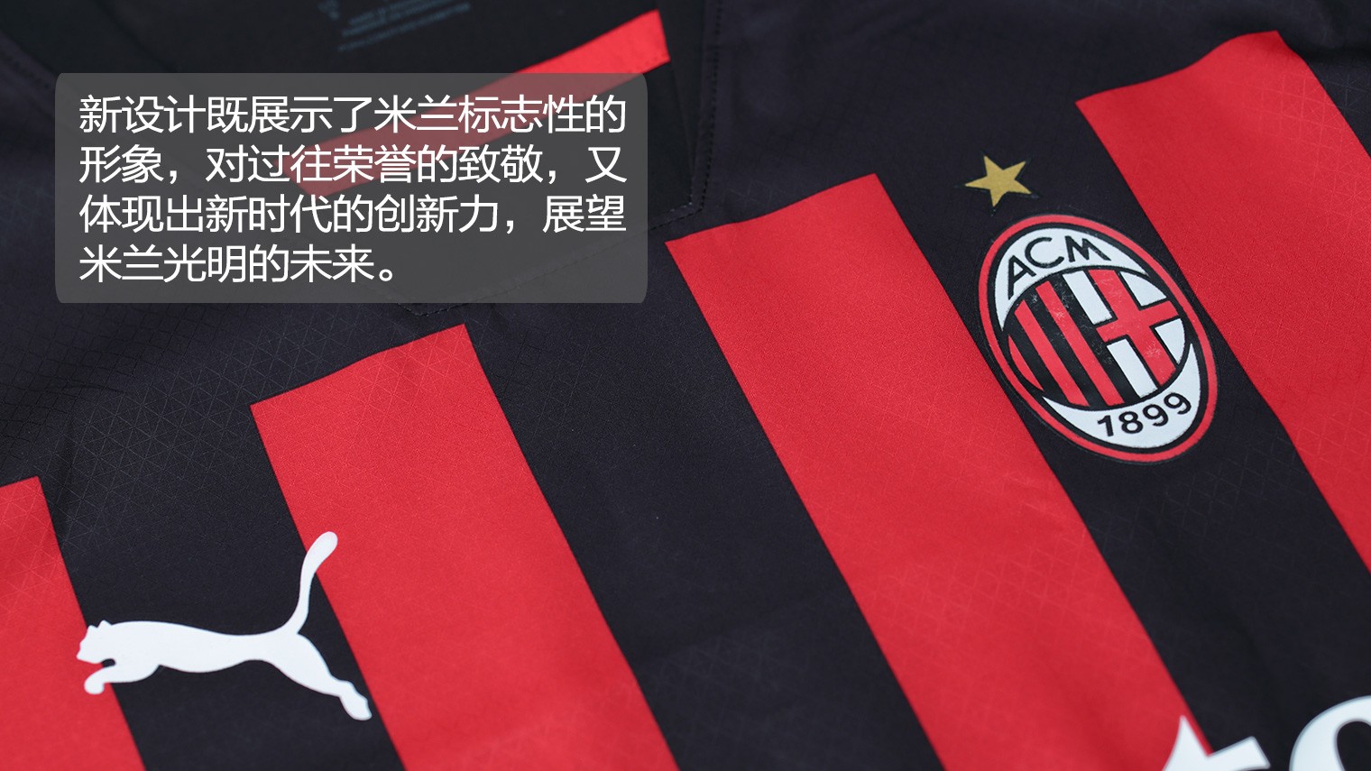 莫塔下课 莫塔下课