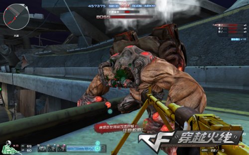 与二次进攻 与二次进攻