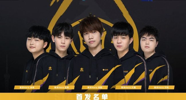 季度升降
