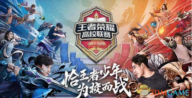 训练迟迟打