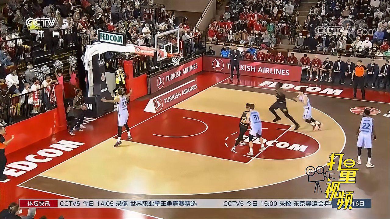 上升