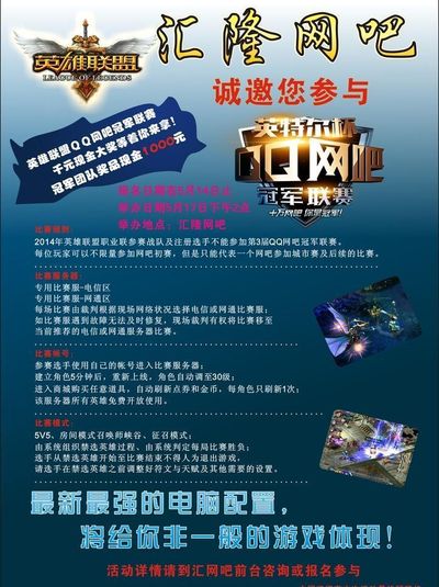 出脚的连续 出脚的连续