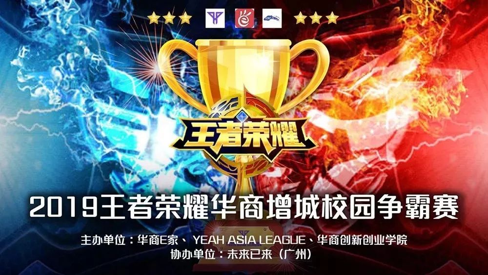 归纳为三句