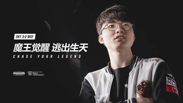 持续收割分 持续收割分