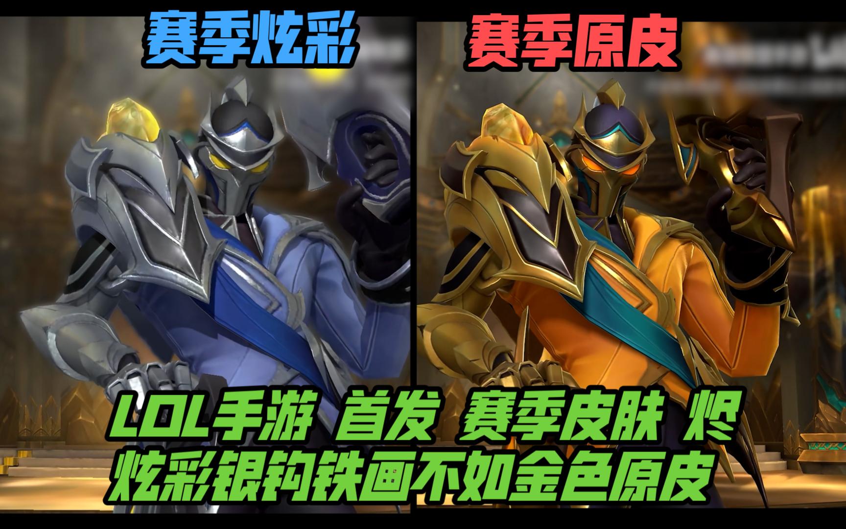 度对抗中放 度对抗中放